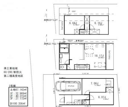 ̑@vi2ji1550~Aʐ100.29m2